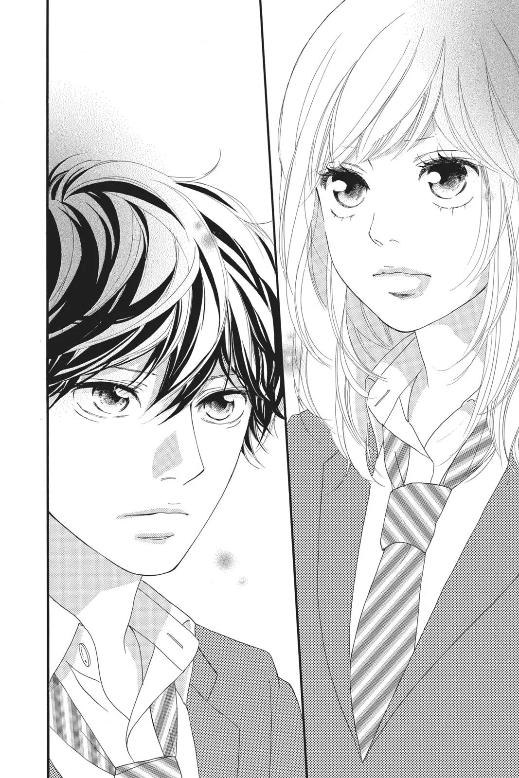 Read Ao Haru Ride (en) Manga Online