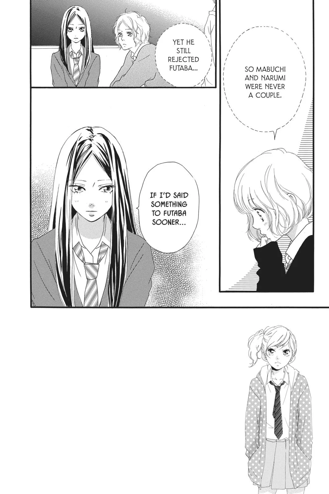 Read Ao Haru Ride (en) Manga Online