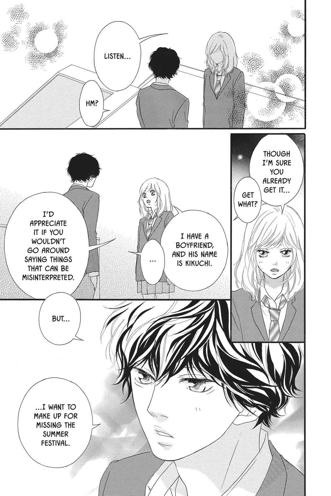 Read Ao Haru Ride (en) Manga Online