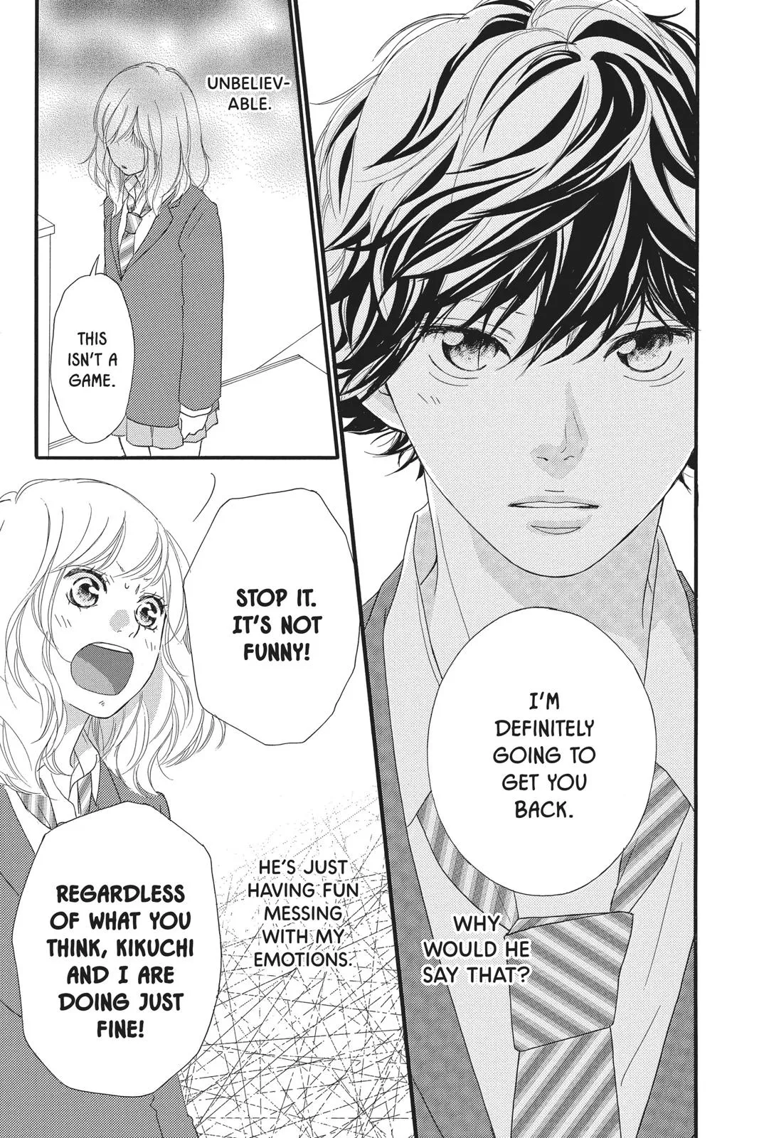 Read Ao Haru Ride (en) Manga Online