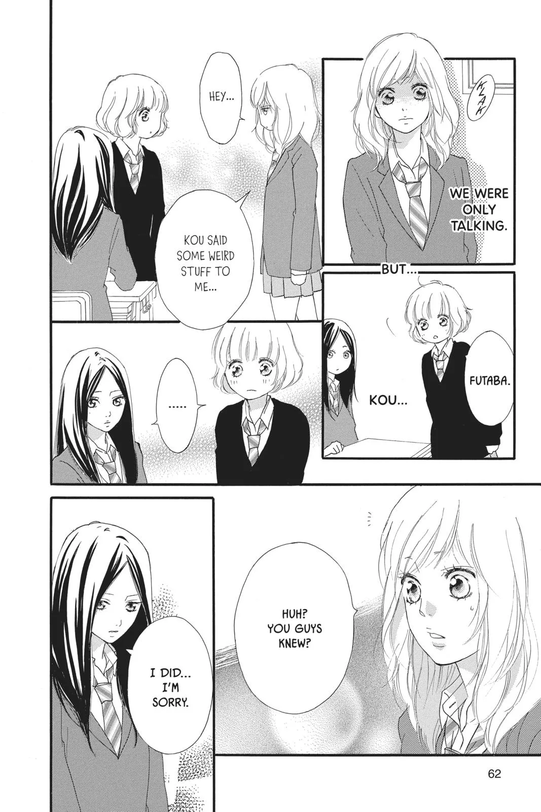 Read Ao Haru Ride (en) Manga Online