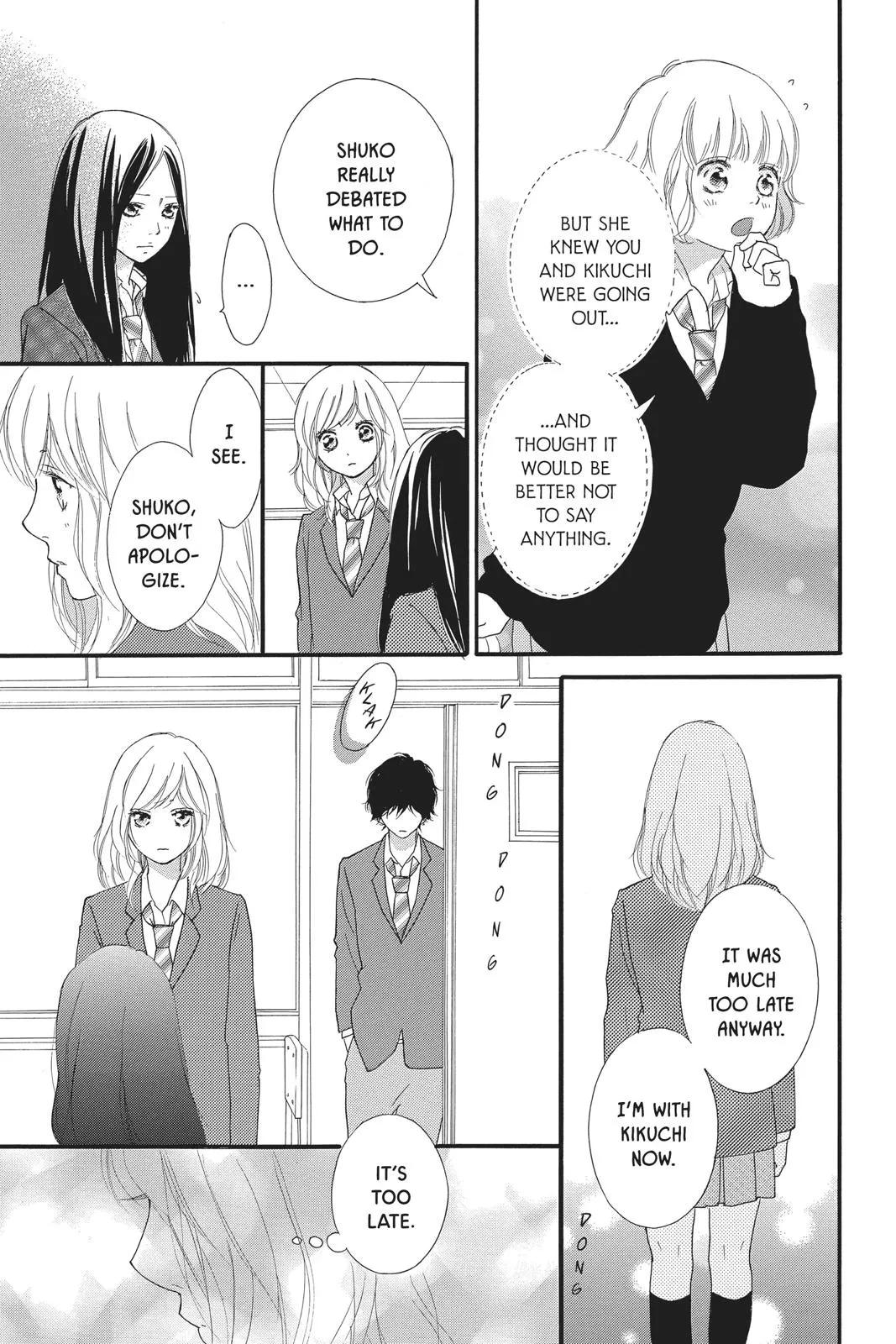 Read Ao Haru Ride (en) Manga Online