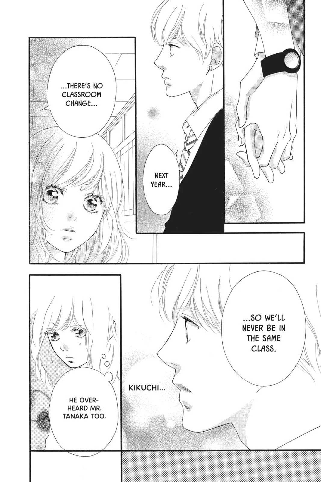 Read Ao Haru Ride (en) Manga Online
