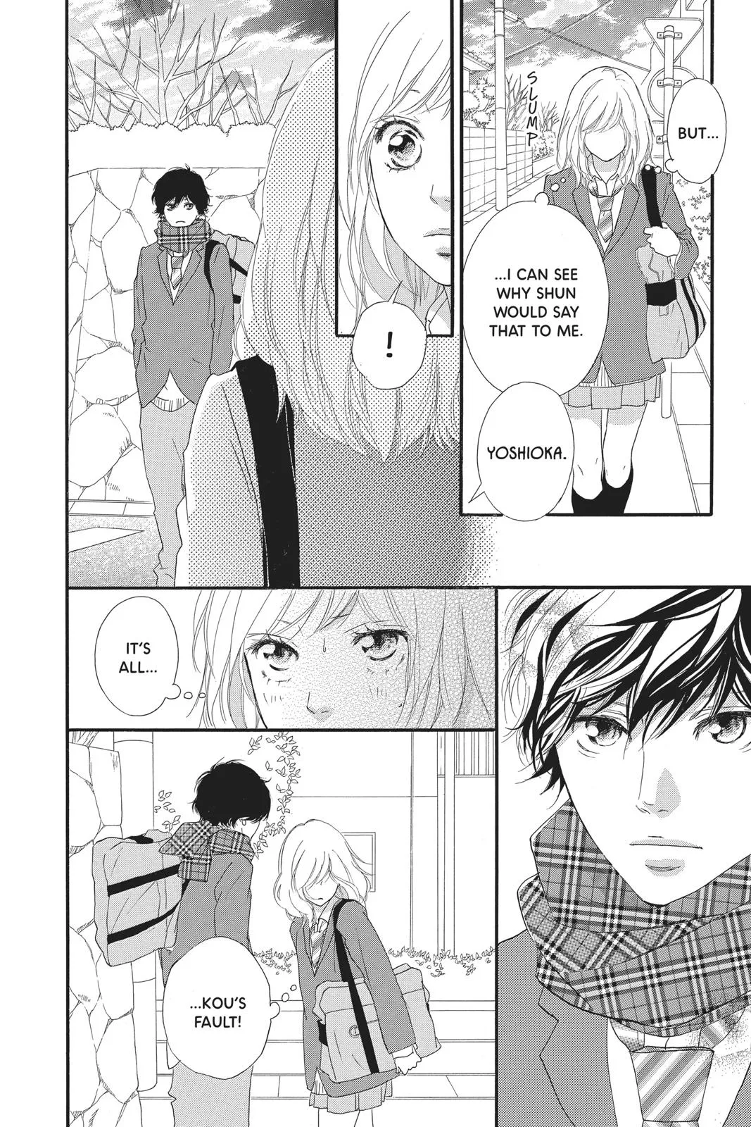 Read Ao Haru Ride (en) Manga Online