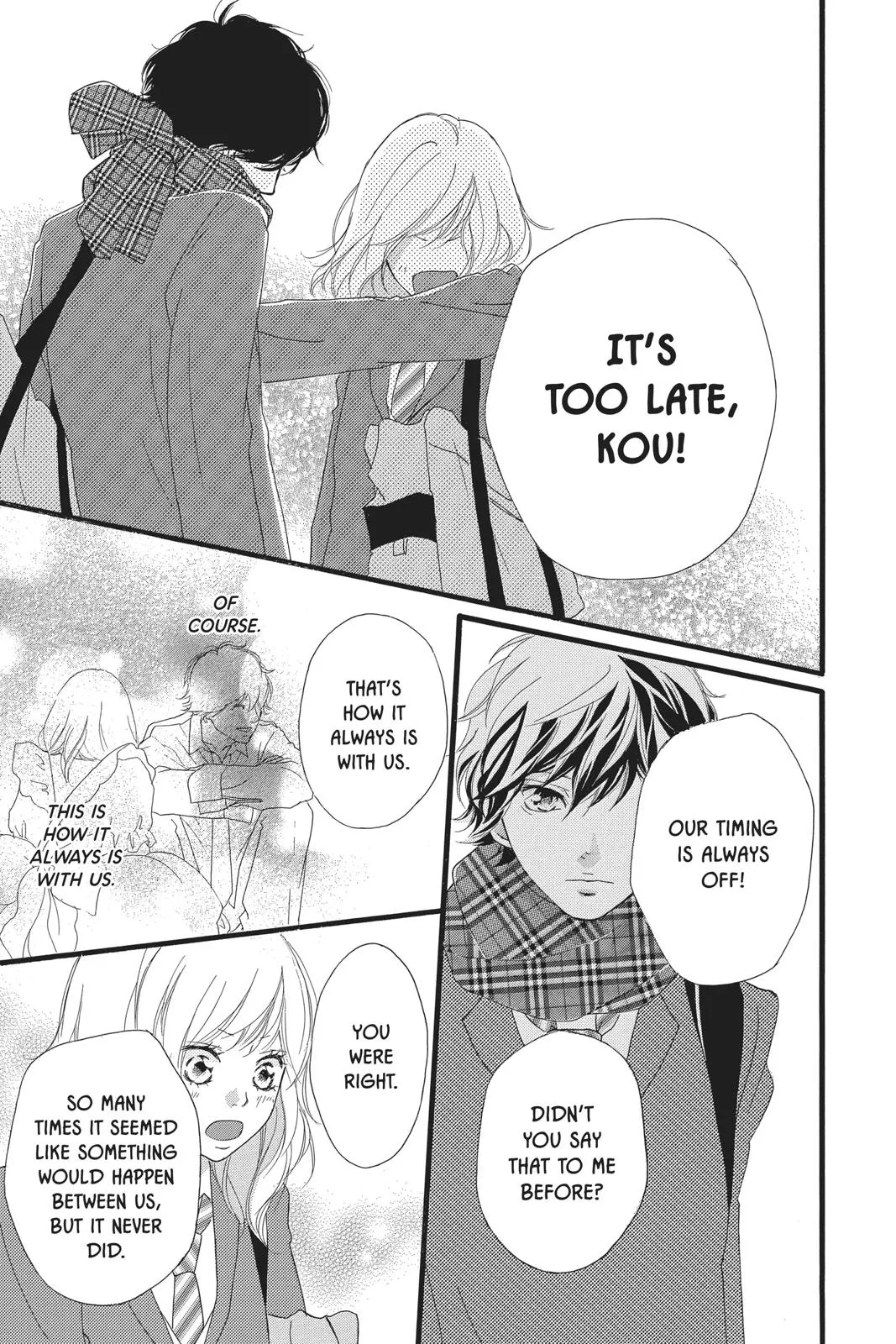 Read Ao Haru Ride (en) Manga Online