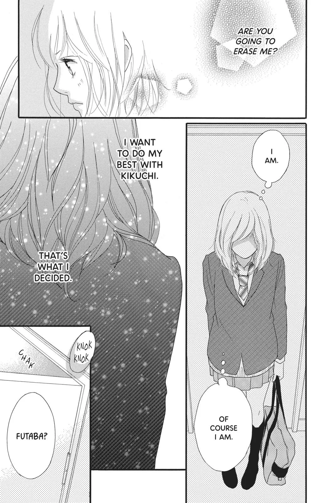 Read Ao Haru Ride (en) Manga Online