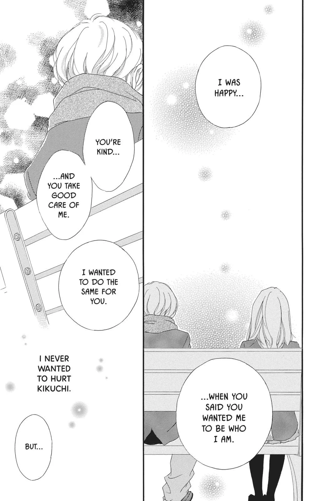Read Ao Haru Ride (en) Manga Online