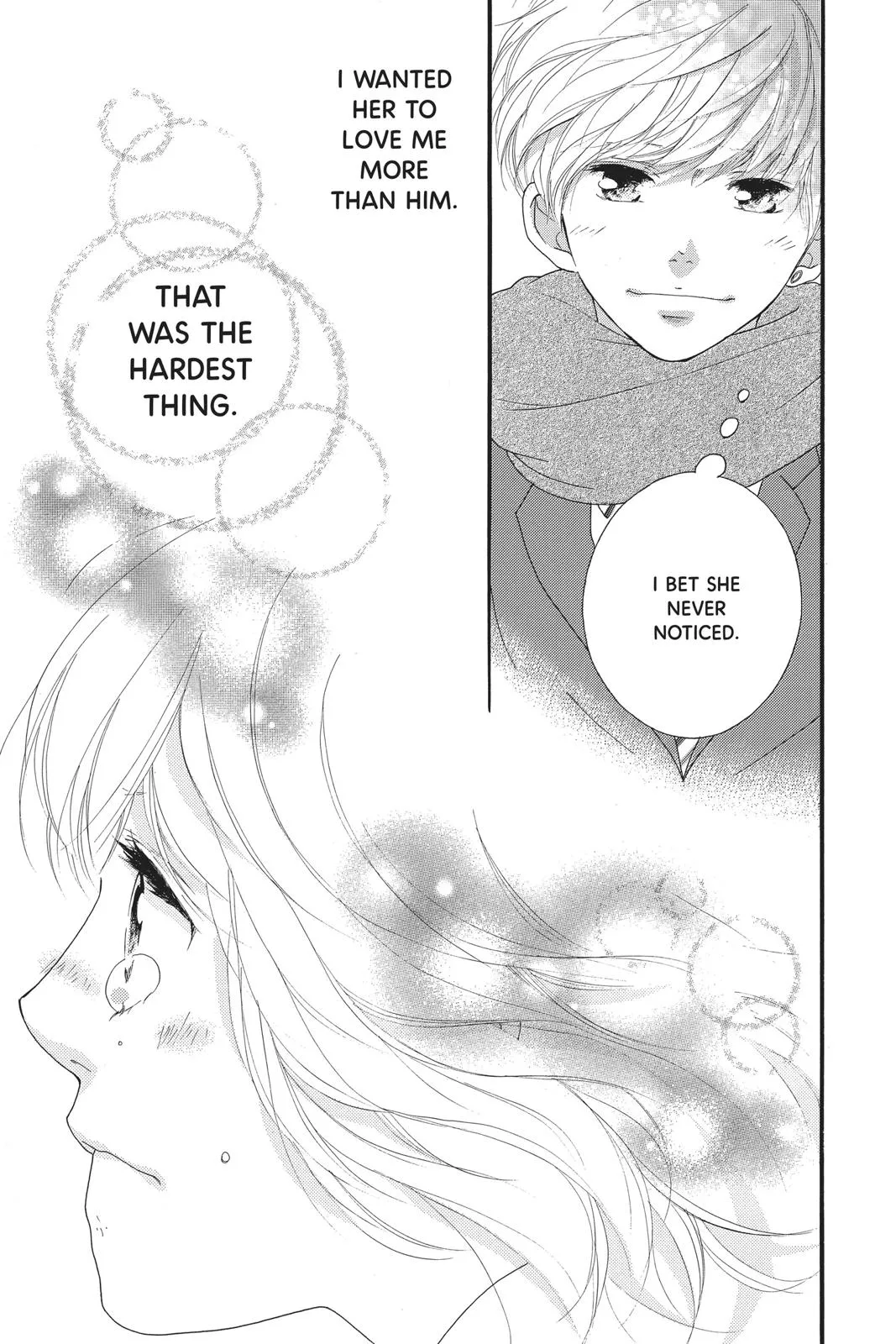 Read Ao Haru Ride (en) Manga Online