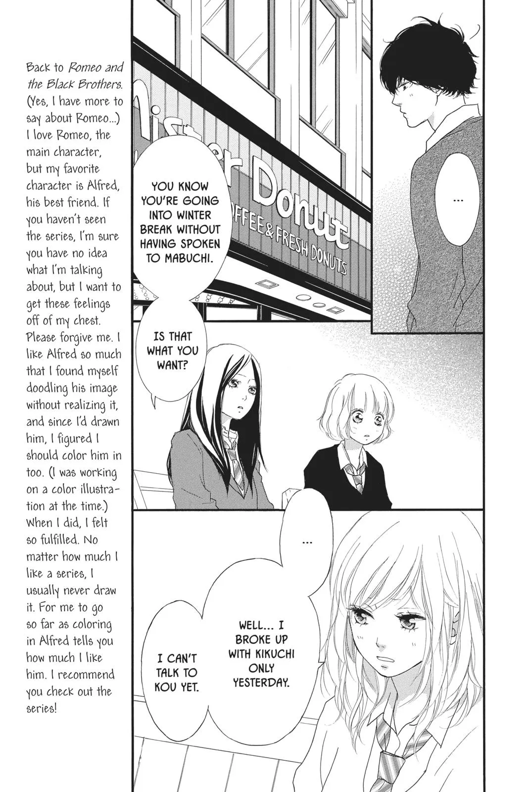 Read Ao Haru Ride (en) Manga Online