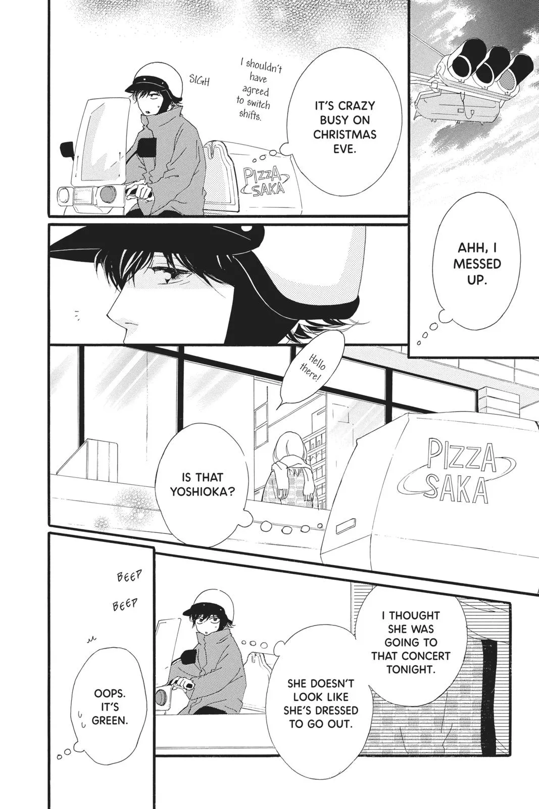 Read Ao Haru Ride (en) Manga Online