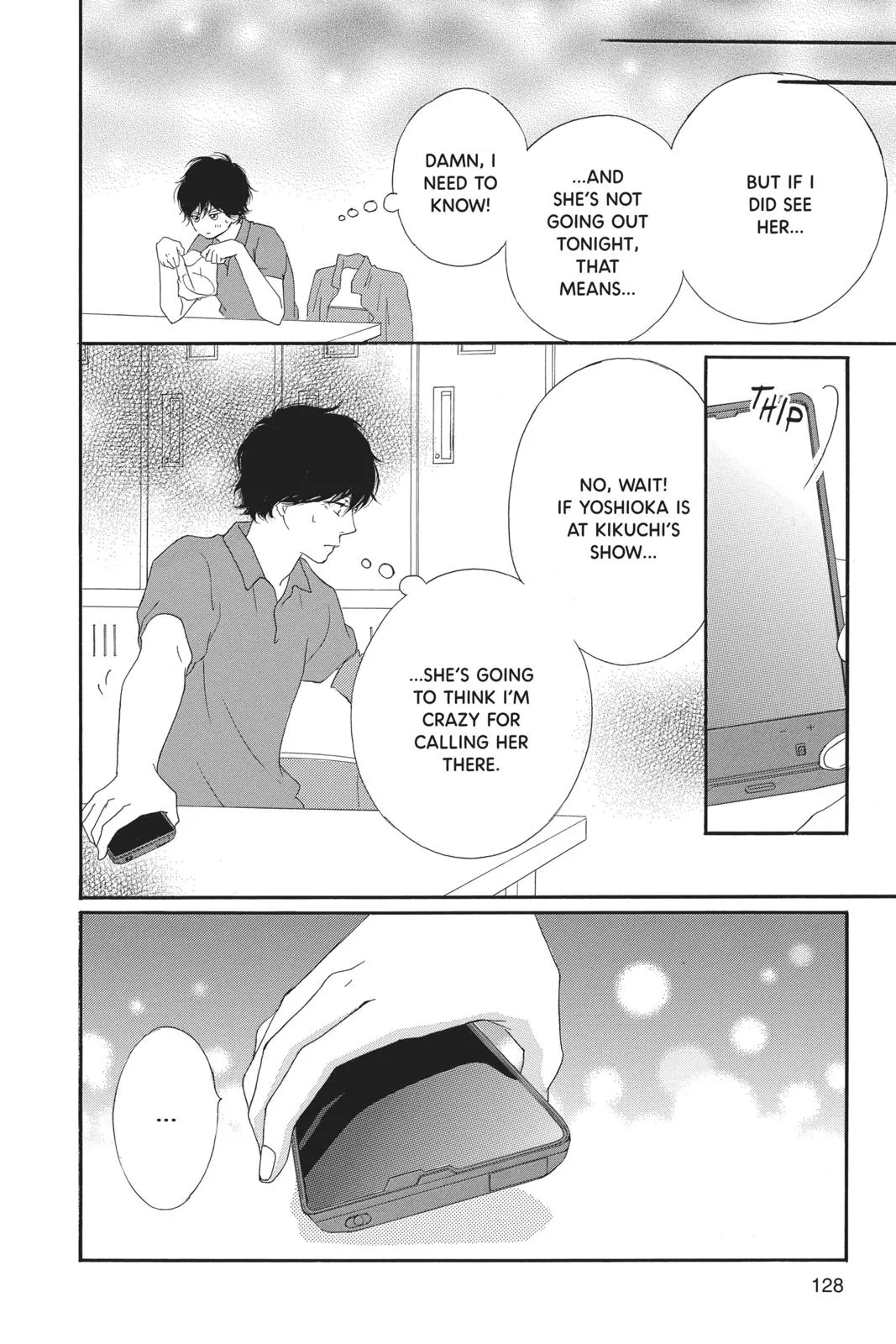 Read Ao Haru Ride (en) Manga Online