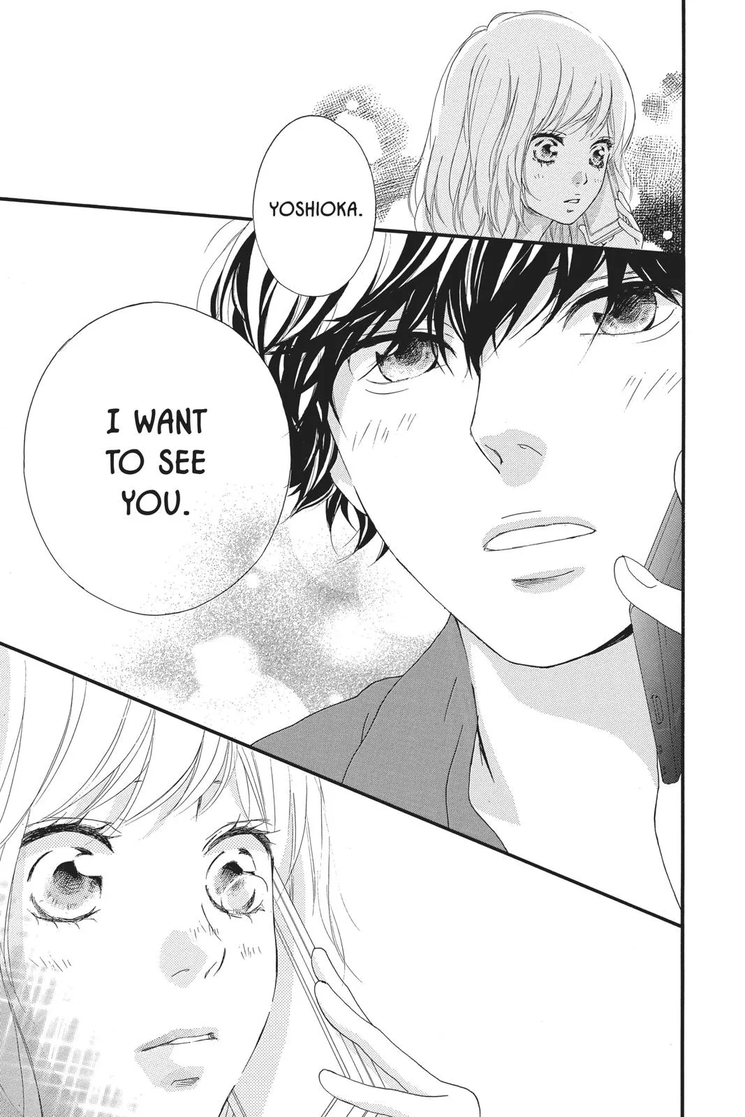 Read Ao Haru Ride (en) Manga Online
