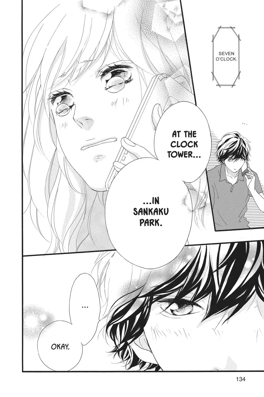 Read Ao Haru Ride (en) Manga Online