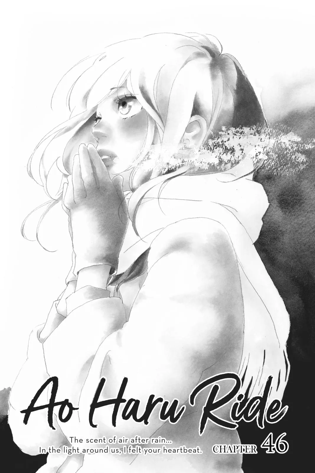 Read Ao Haru Ride (en) Manga Online