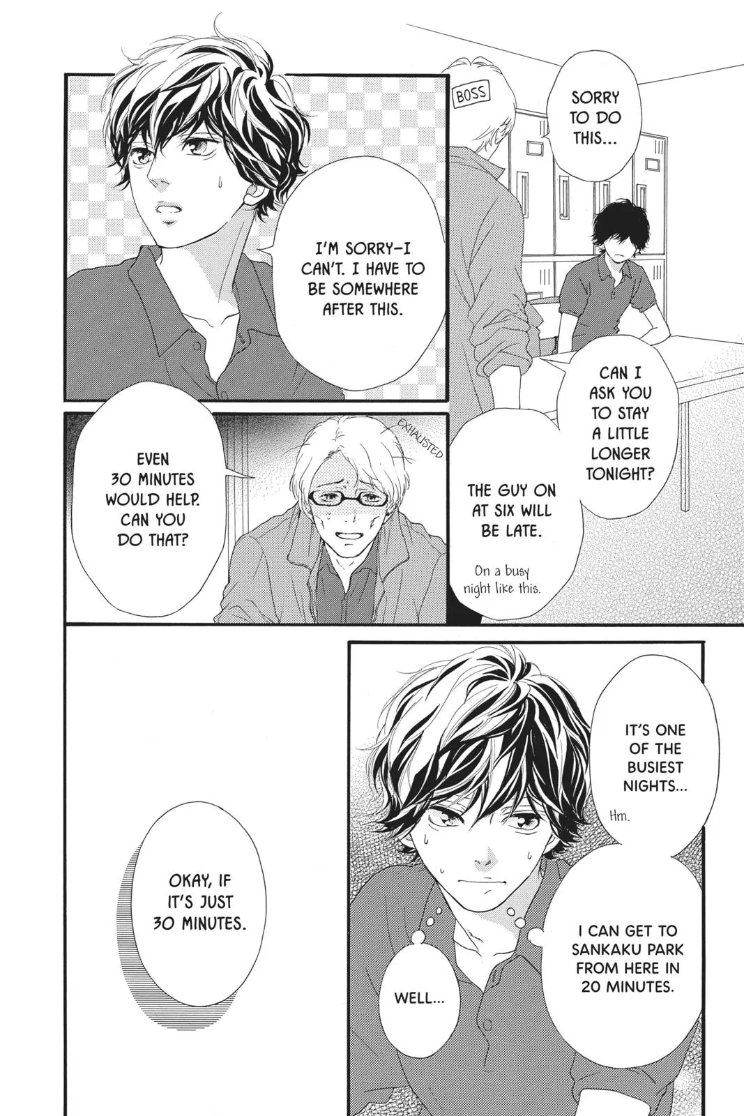 Read Ao Haru Ride (en) Manga Online