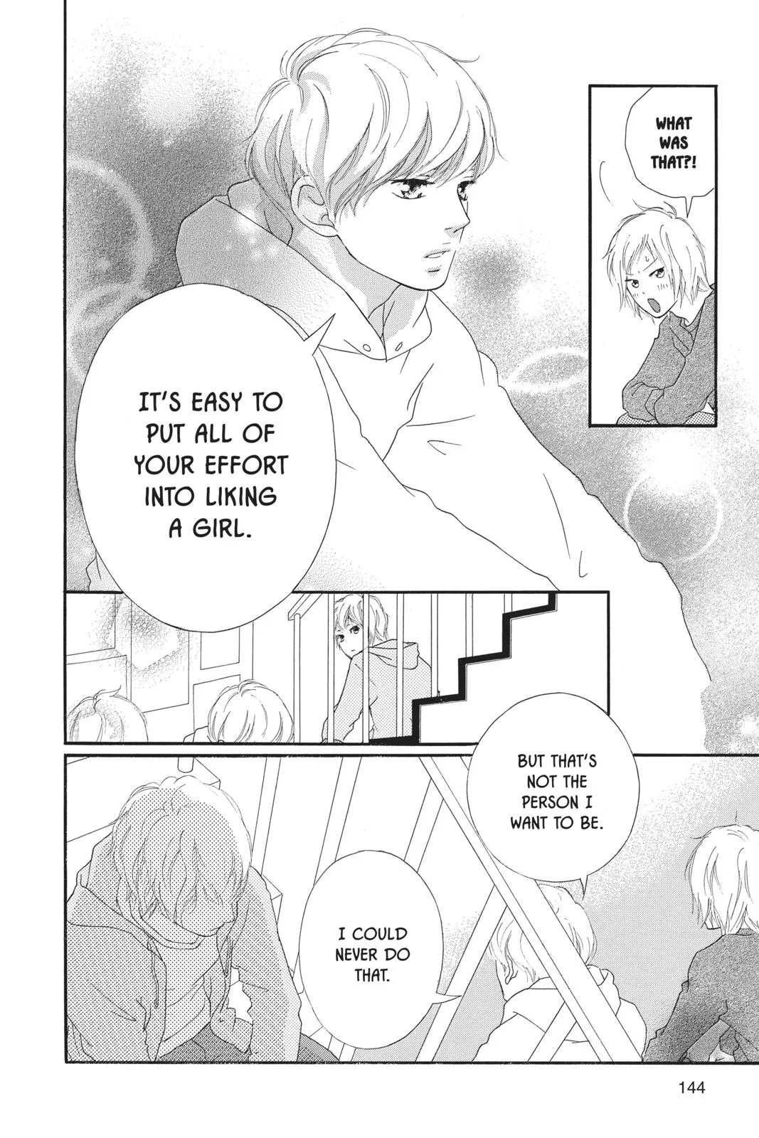 Read Ao Haru Ride (en) Manga Online