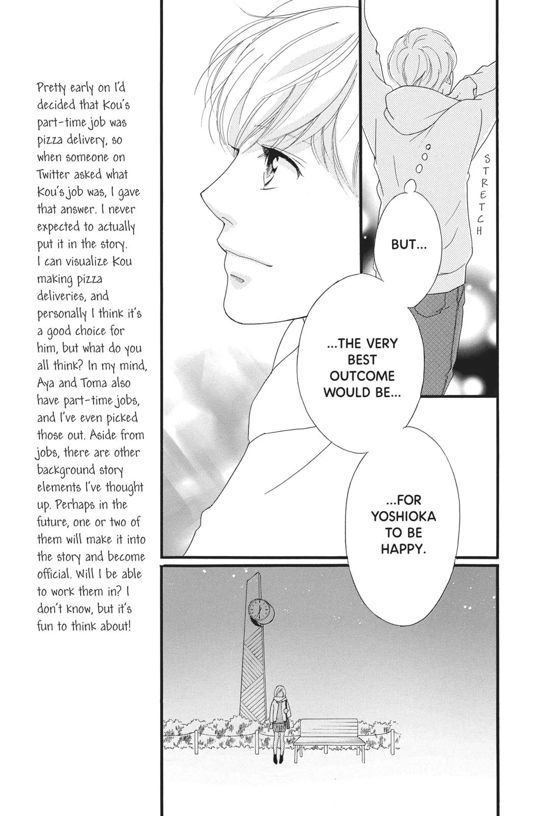 Read Ao Haru Ride (en) Manga Online