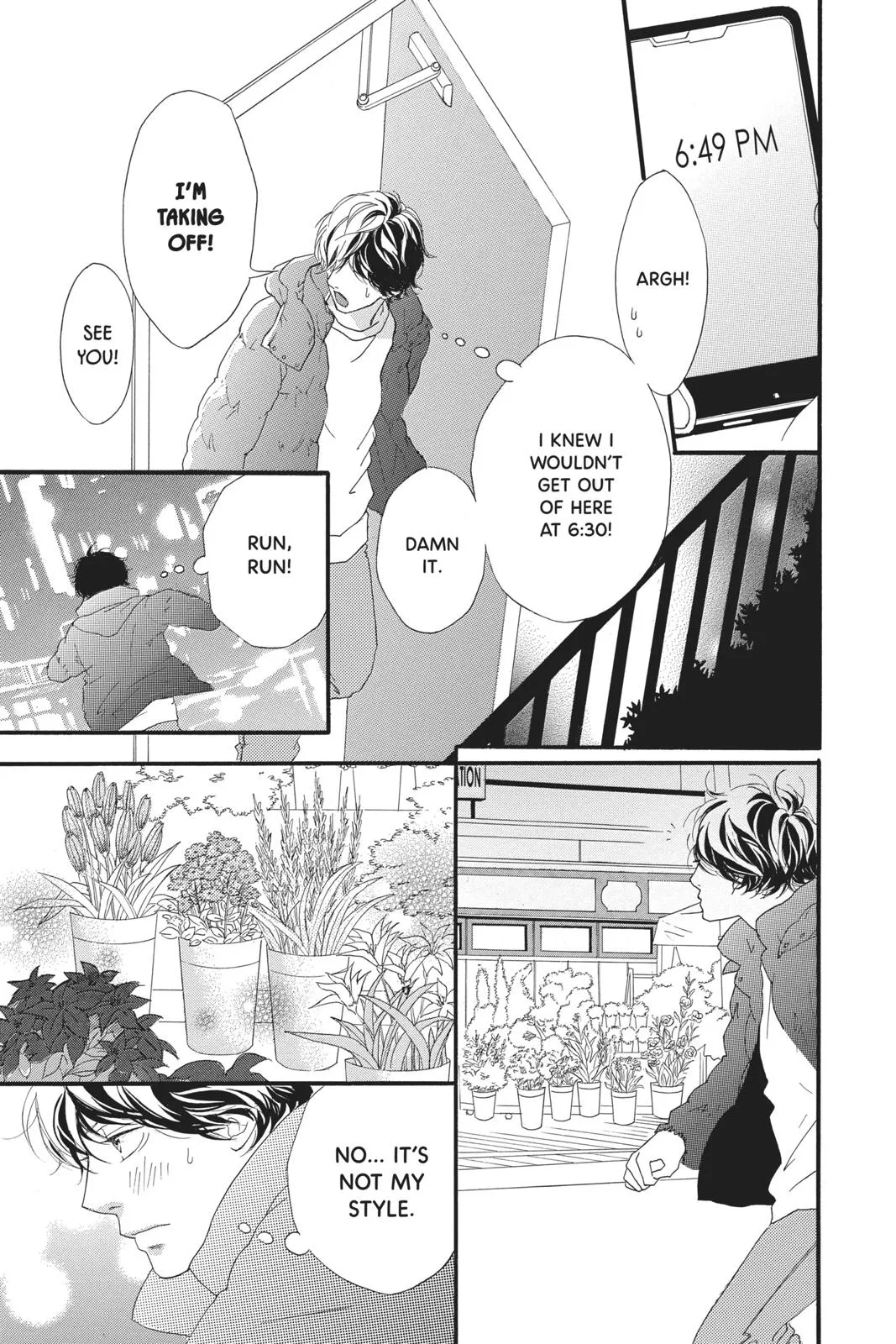 Read Ao Haru Ride (en) Manga Online