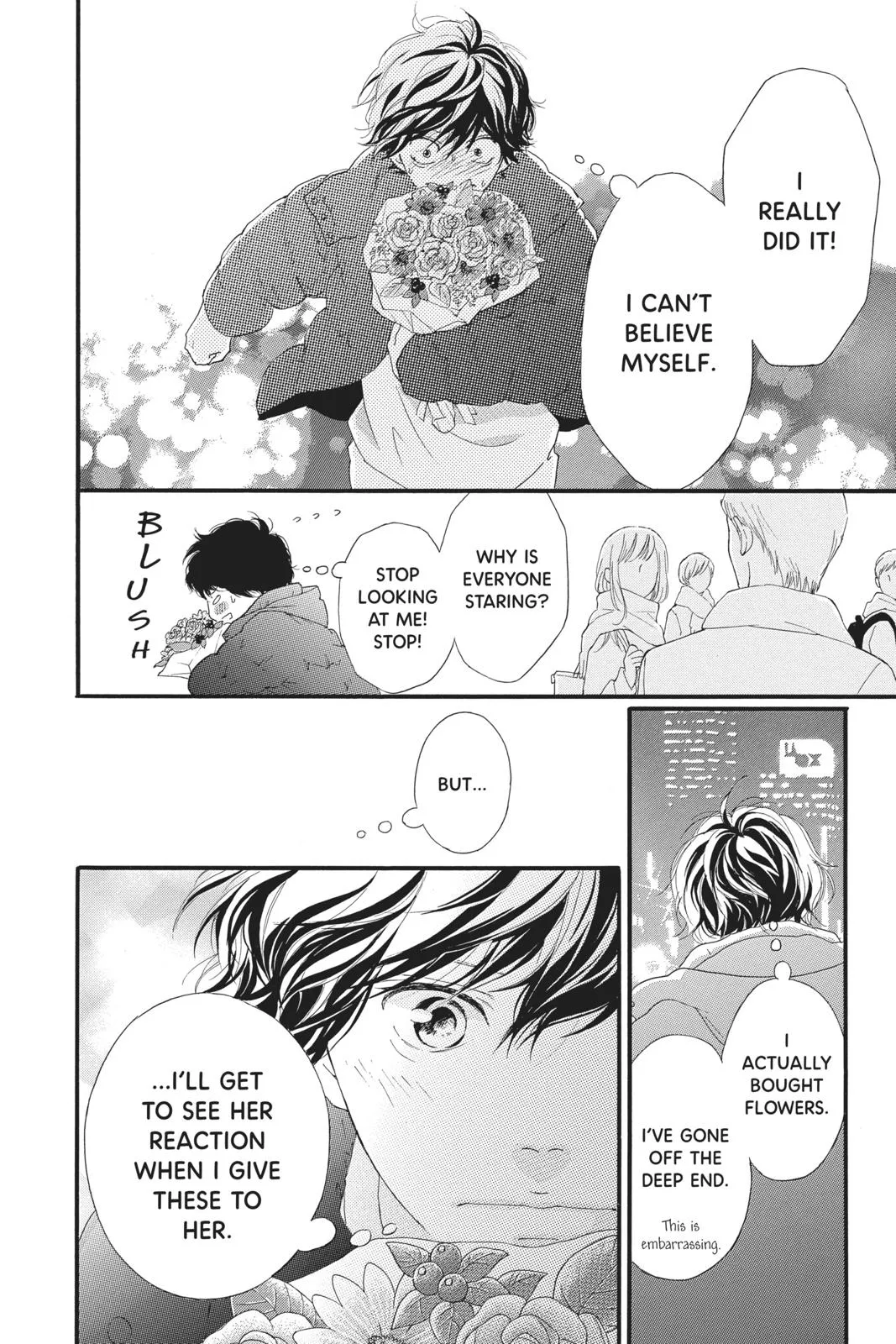 Read Ao Haru Ride (en) Manga Online