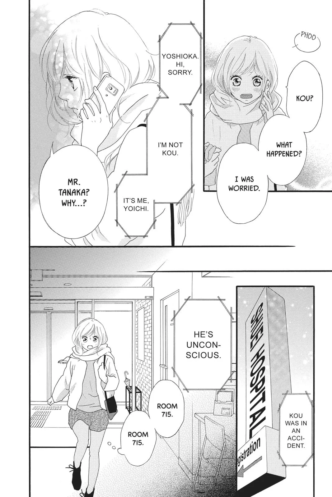 Read Ao Haru Ride (en) Manga Online