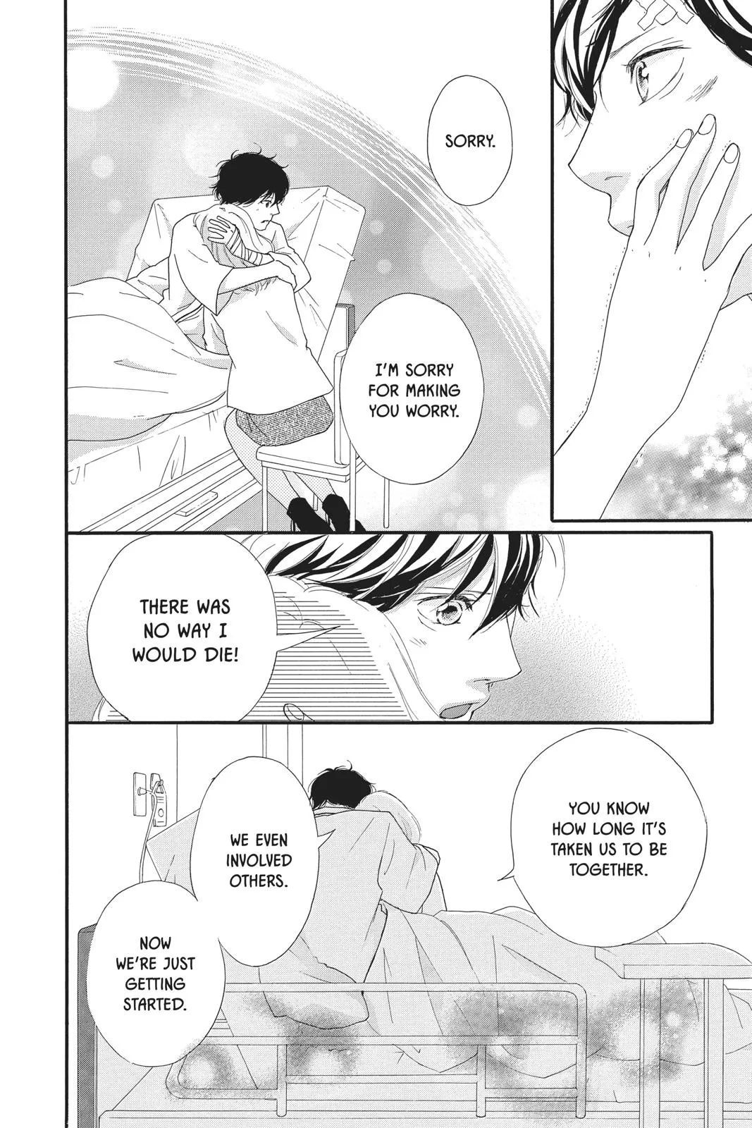 Read Ao Haru Ride (en) Manga Online