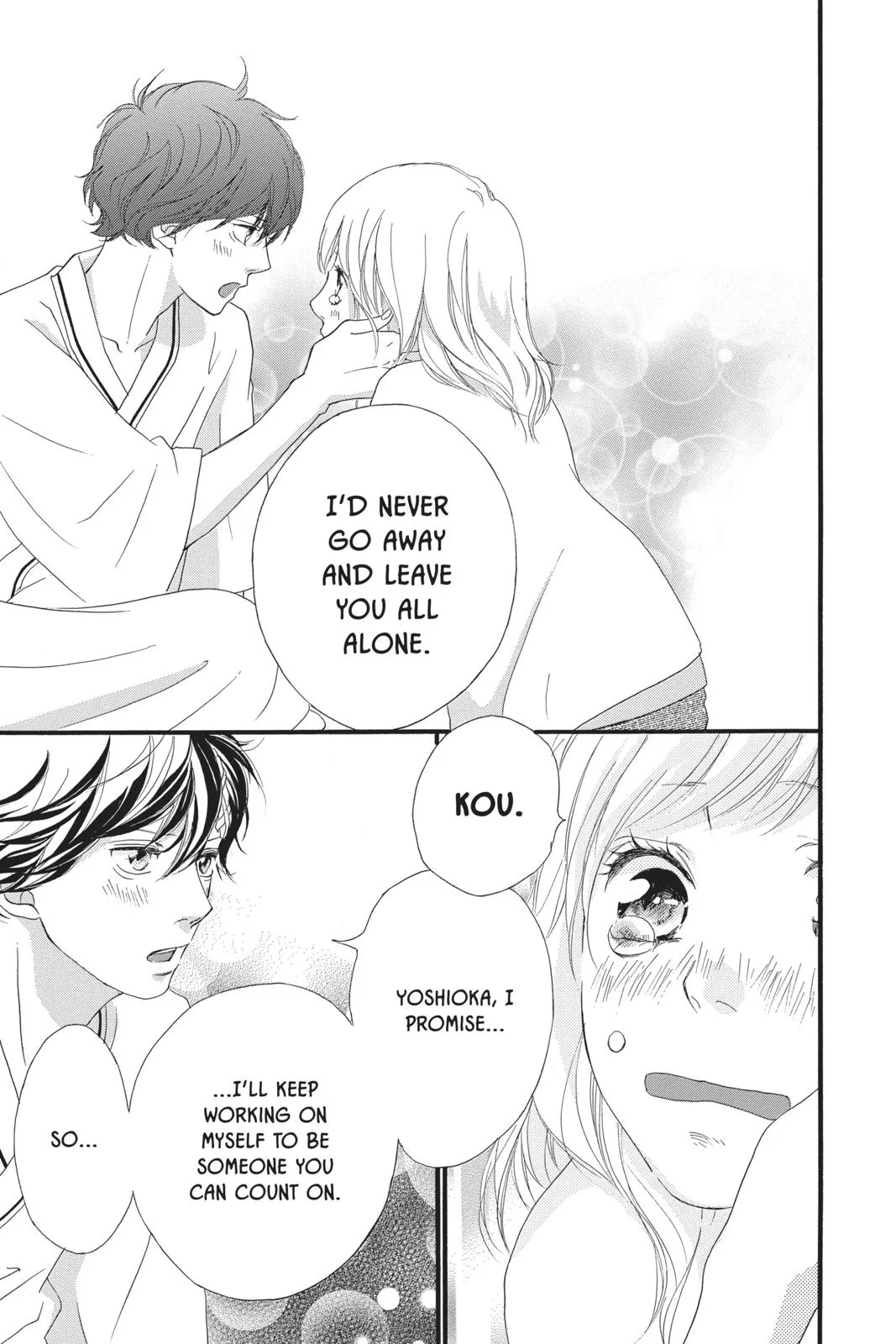 Read Ao Haru Ride (en) Manga Online