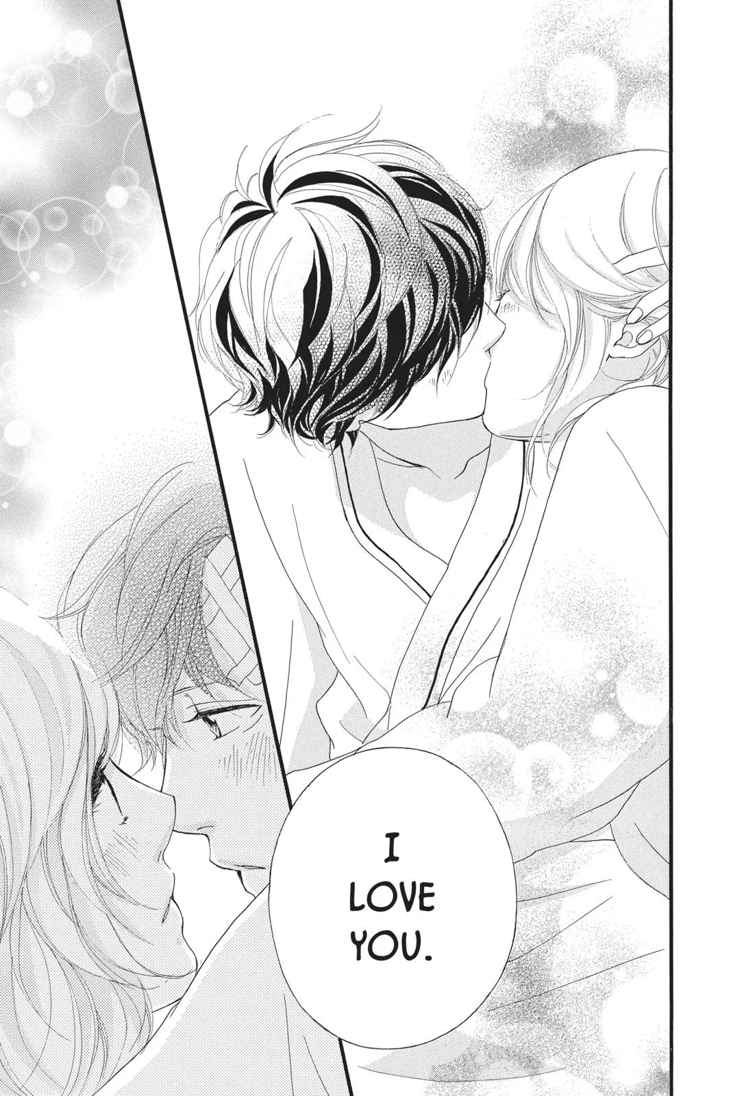 Read Ao Haru Ride (en) Manga Online