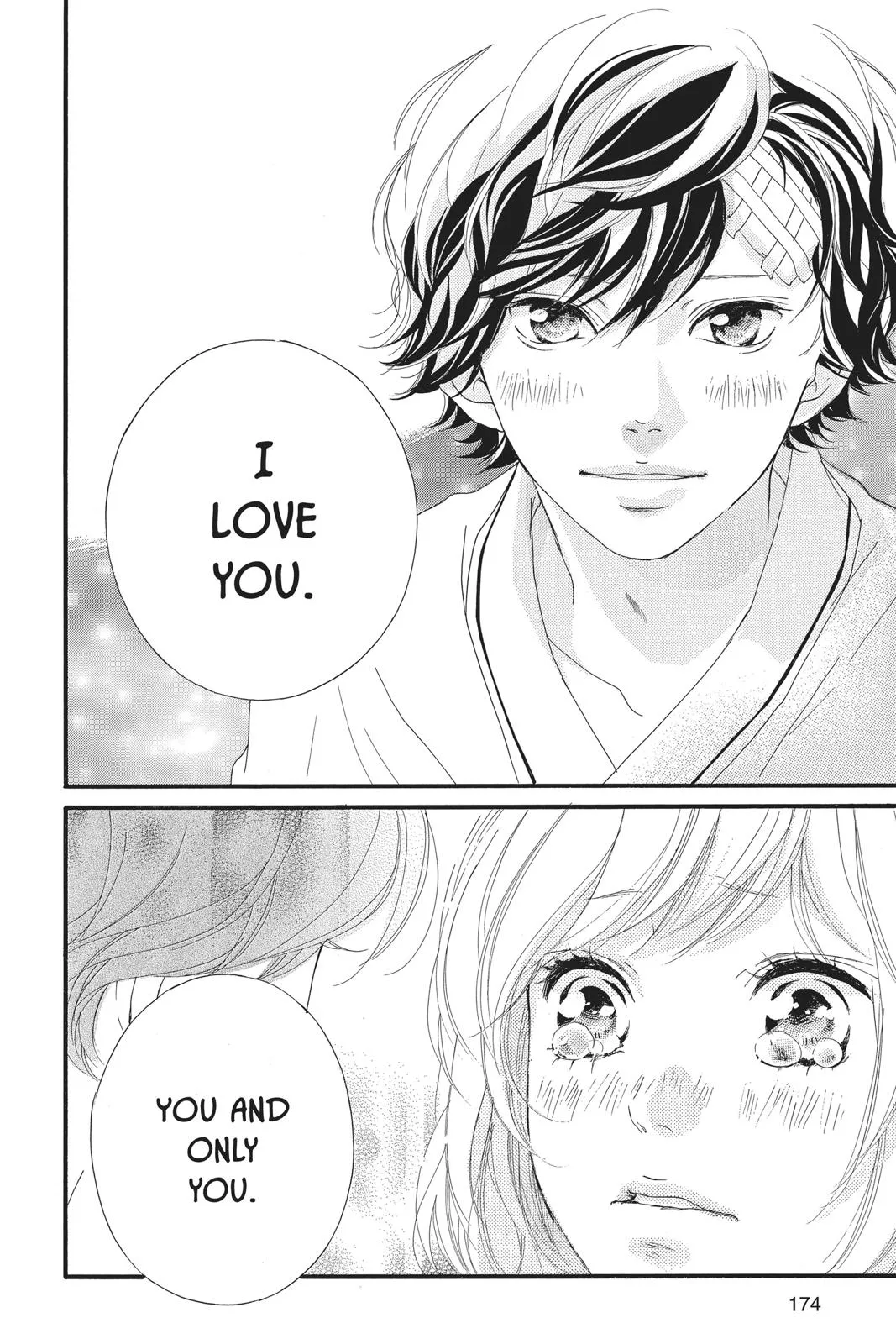 Read Ao Haru Ride (en) Manga Online