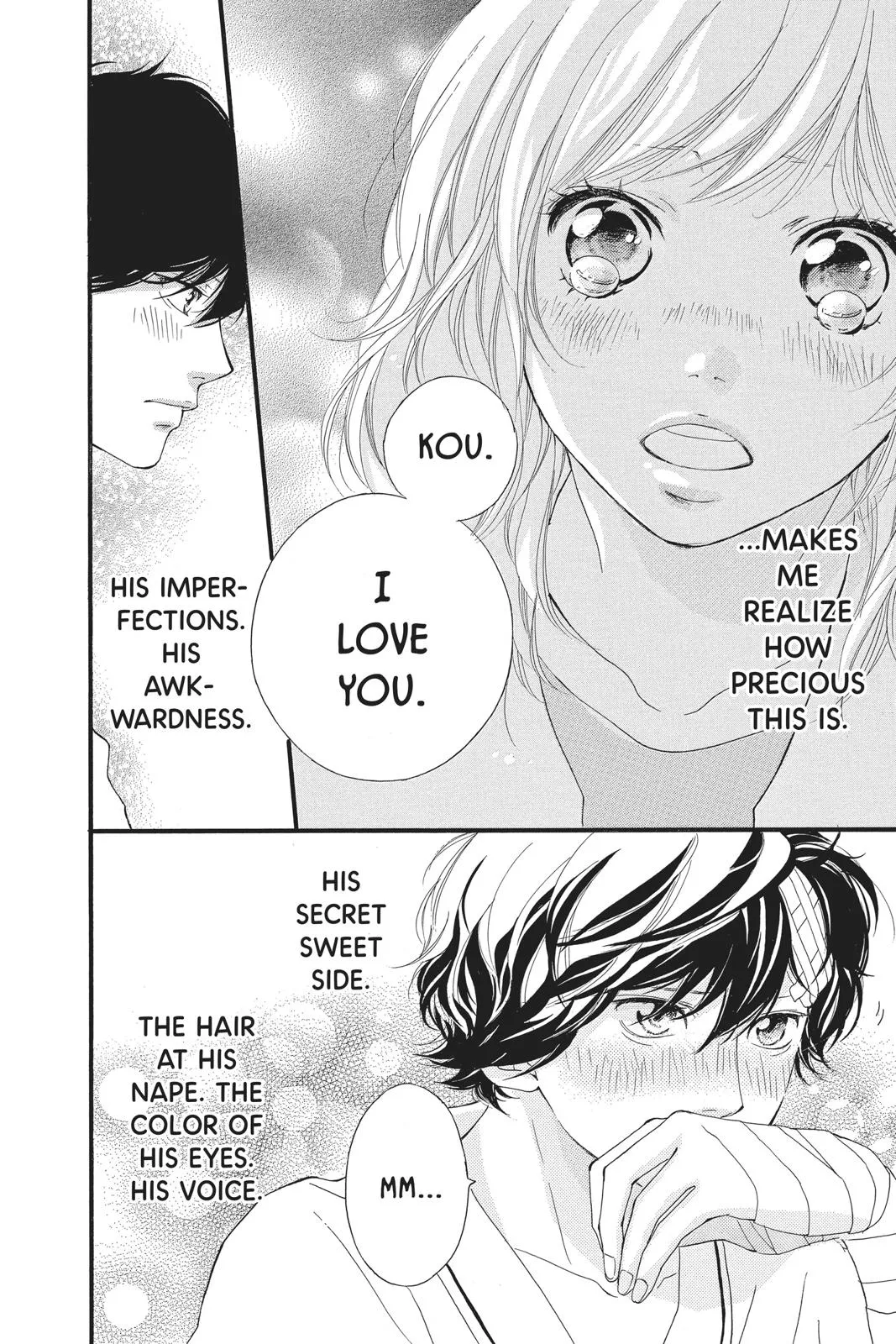 Read Ao Haru Ride (en) Manga Online