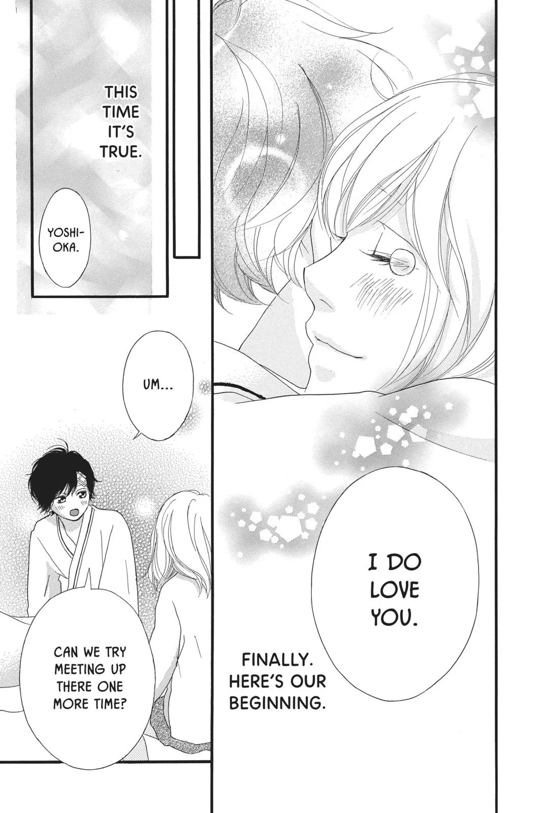 Read Ao Haru Ride (en) Manga Online