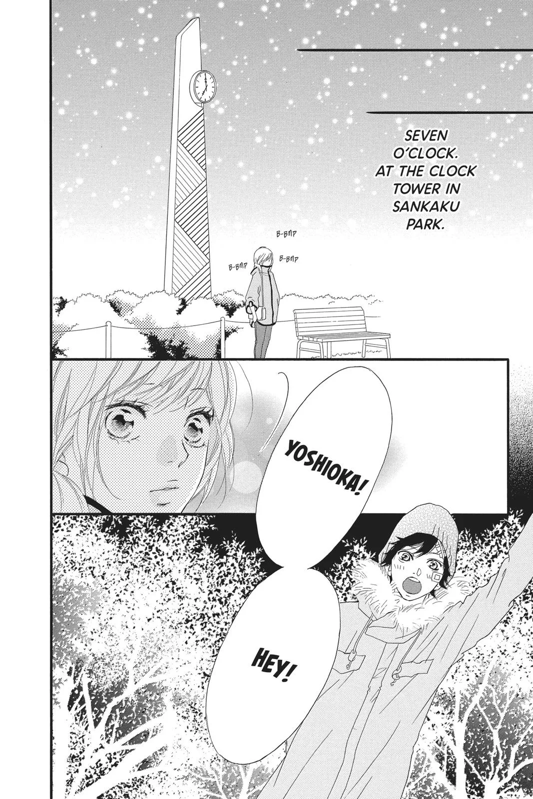 Read Ao Haru Ride (en) Manga Online