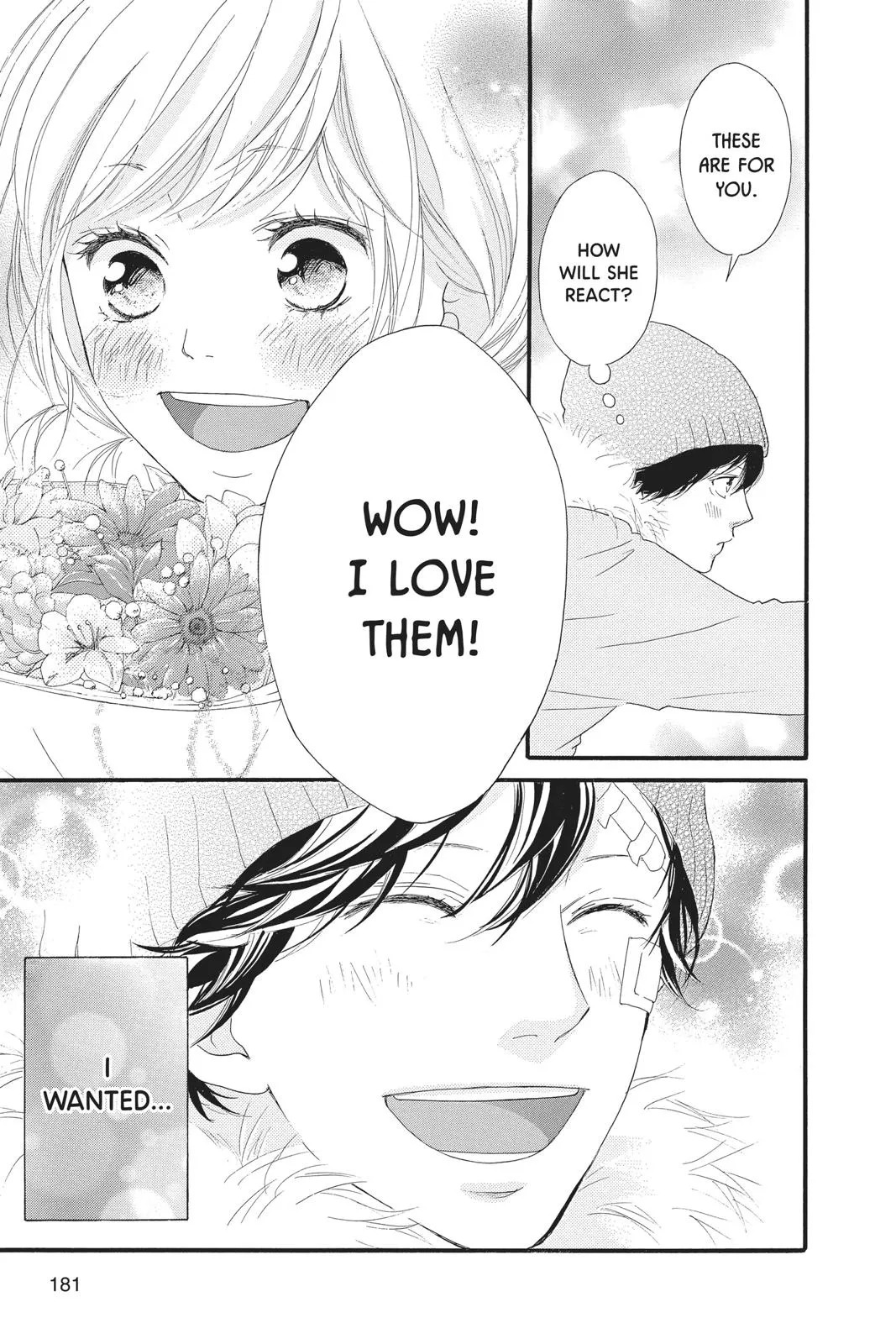 Read Ao Haru Ride (en) Manga Online