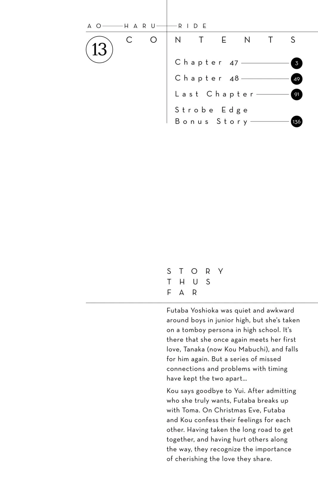 Read Ao Haru Ride (en) Manga Online