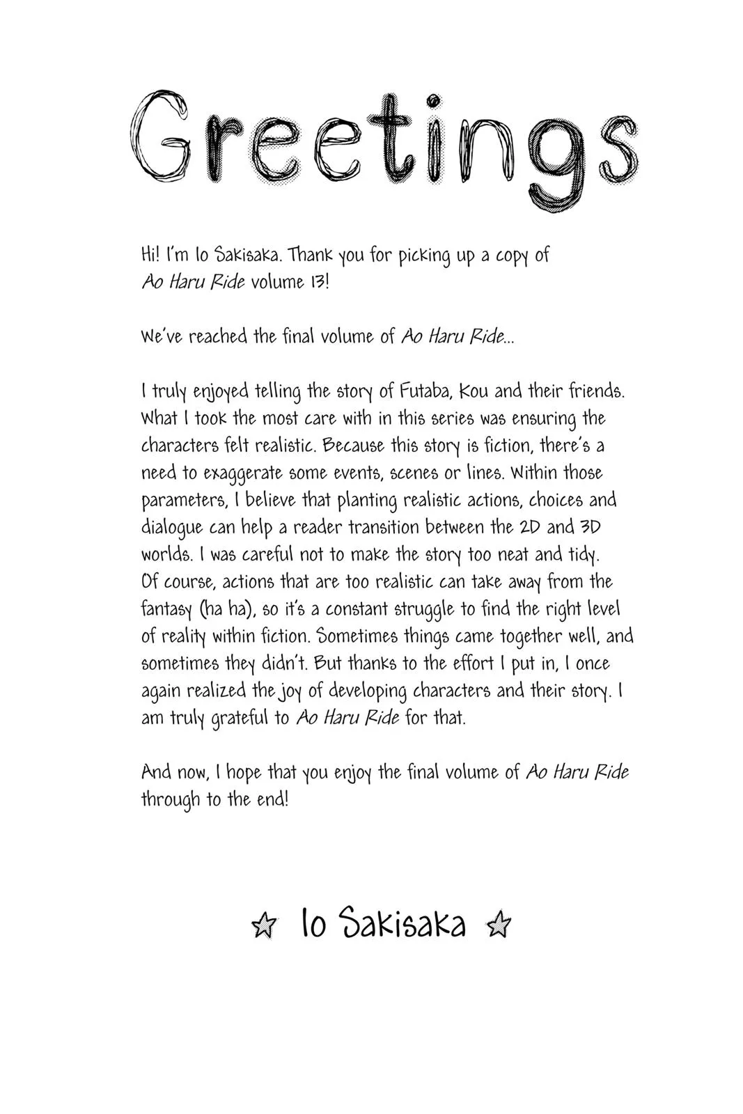 Read Ao Haru Ride (en) Manga Online