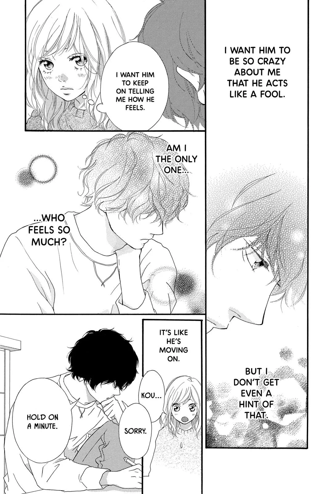 Read Ao Haru Ride (en) Manga Online