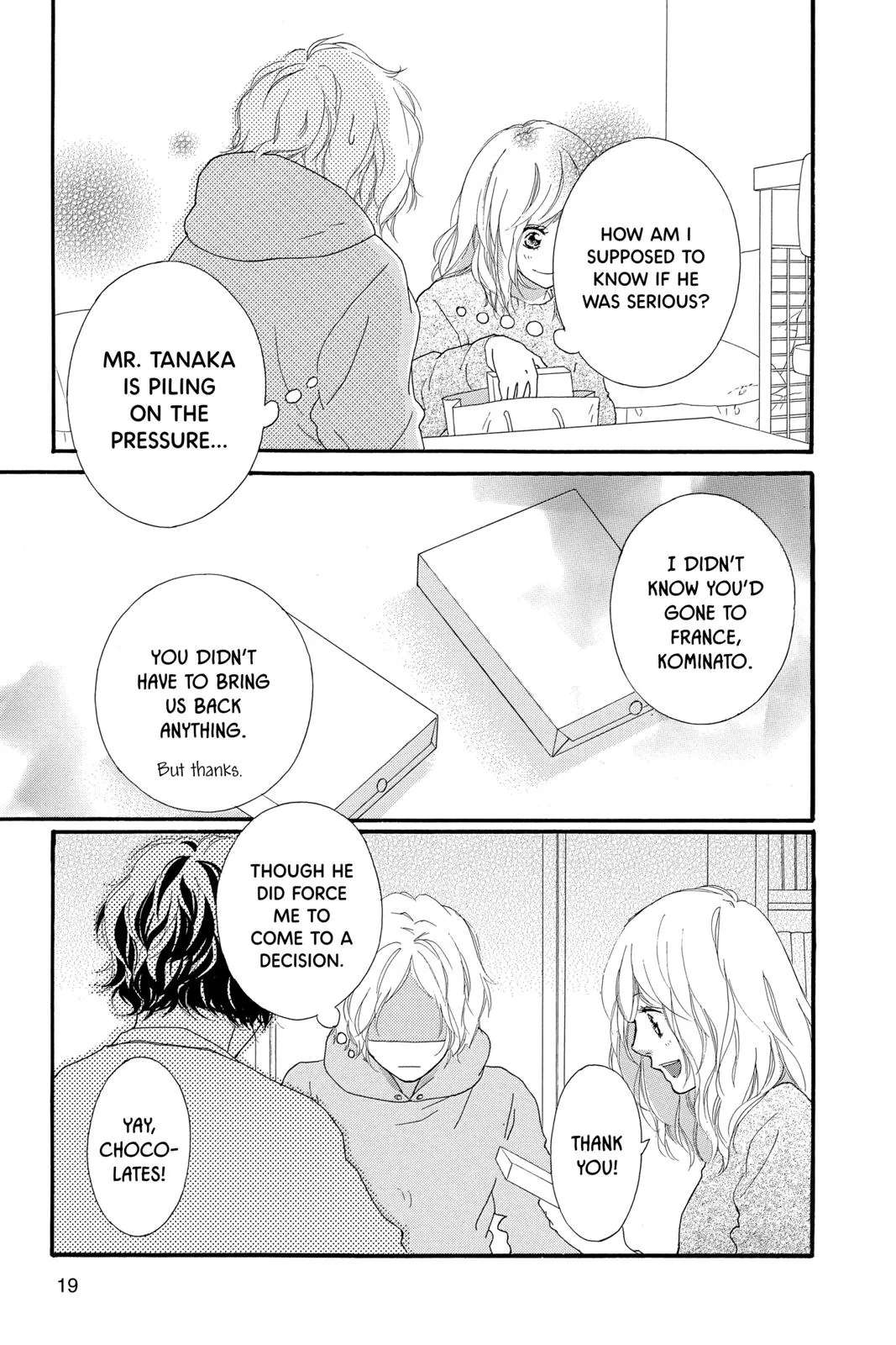 Read Ao Haru Ride (en) Manga Online