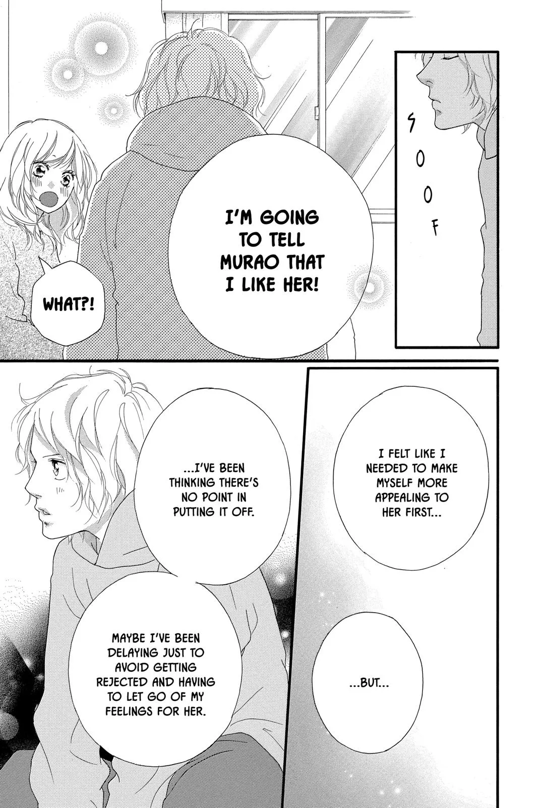 Read Ao Haru Ride (en) Manga Online