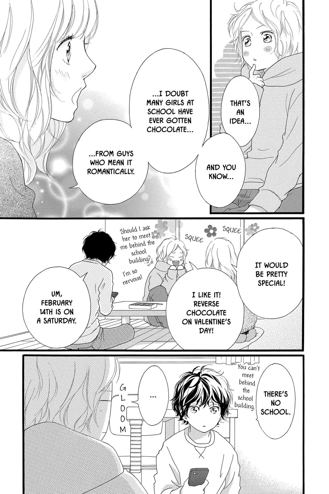 Read Ao Haru Ride (en) Manga Online