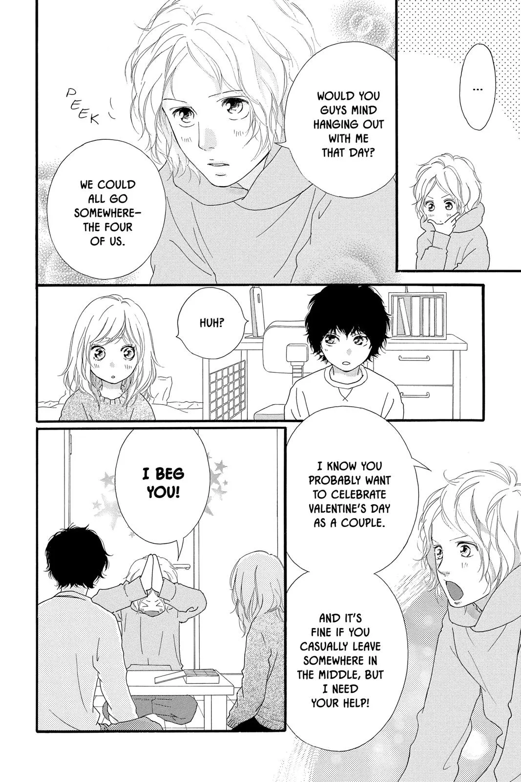 Read Ao Haru Ride (en) Manga Online