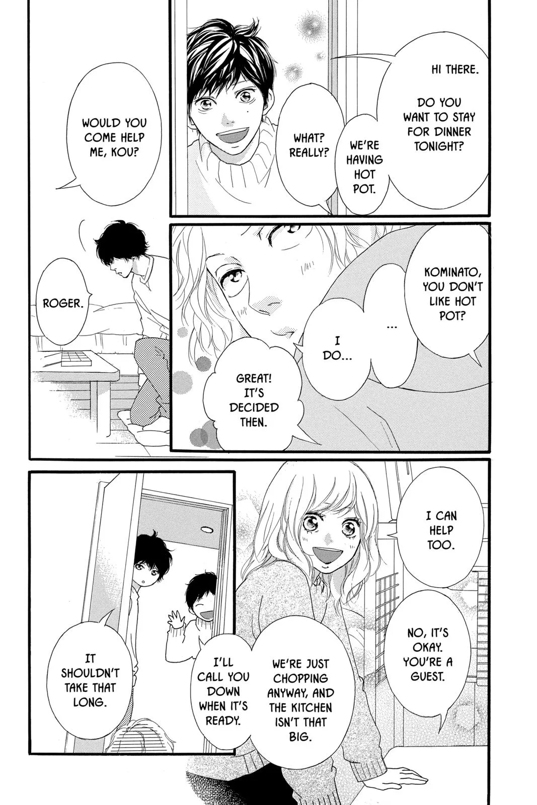 Read Ao Haru Ride (en) Manga Online