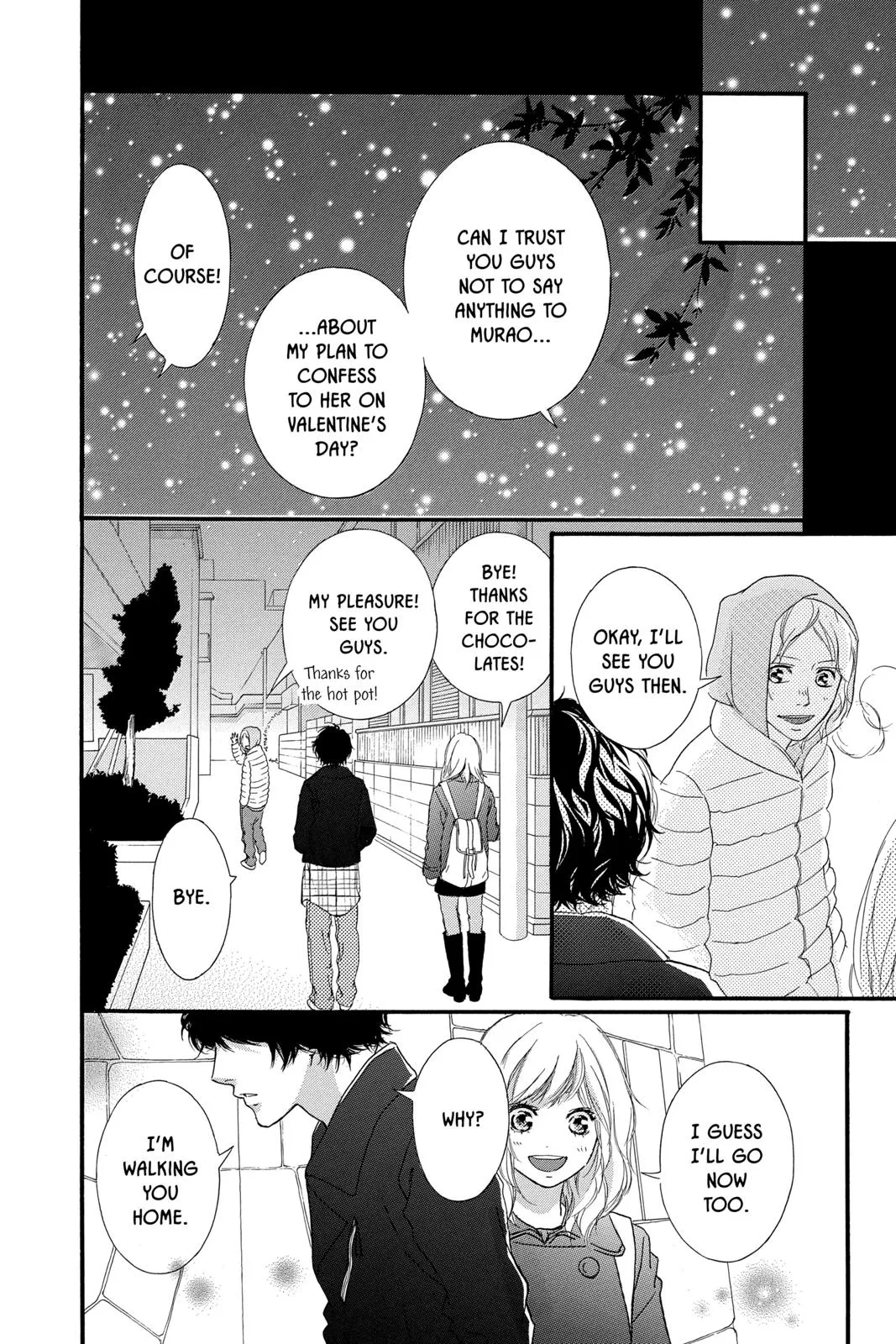Read Ao Haru Ride (en) Manga Online