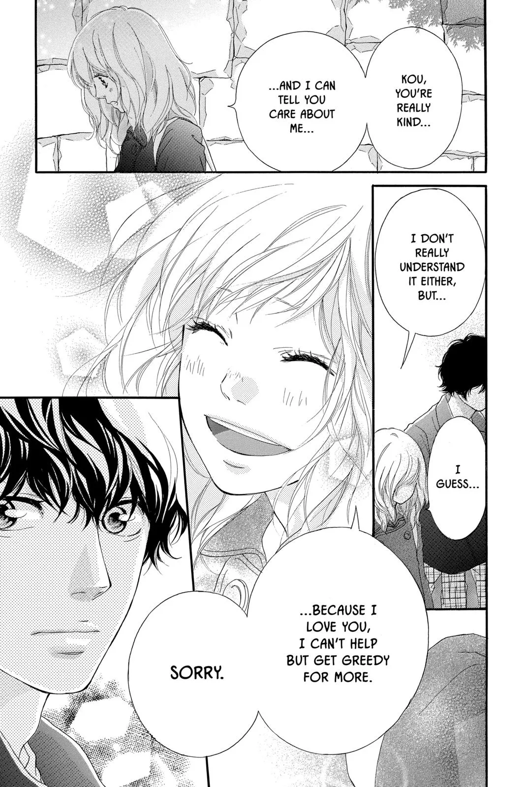 Read Ao Haru Ride (en) Manga Online