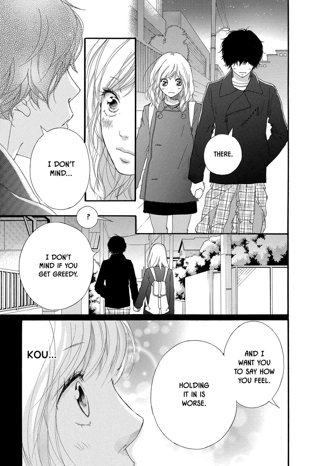 Read Ao Haru Ride (en) Manga Online