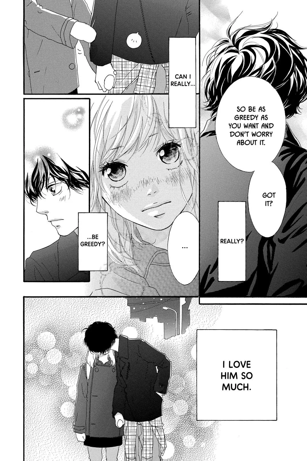 Read Ao Haru Ride (en) Manga Online