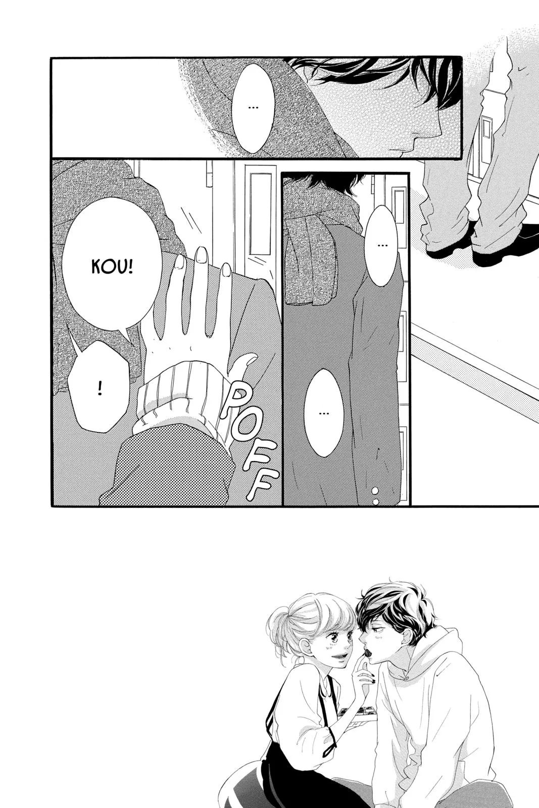 Read Ao Haru Ride (en) Manga Online