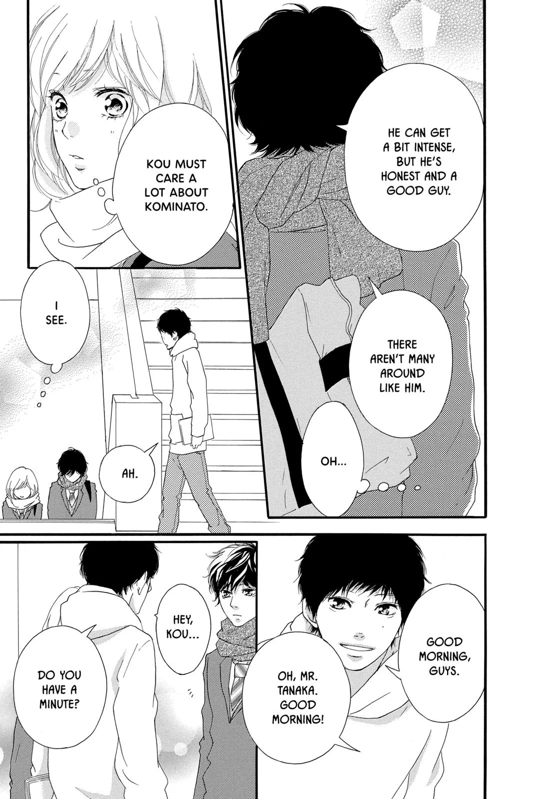 Read Ao Haru Ride (en) Manga Online