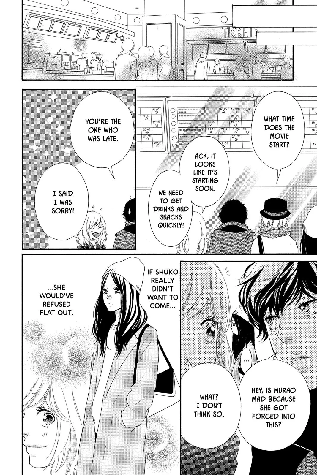 Read Ao Haru Ride (en) Manga Online
