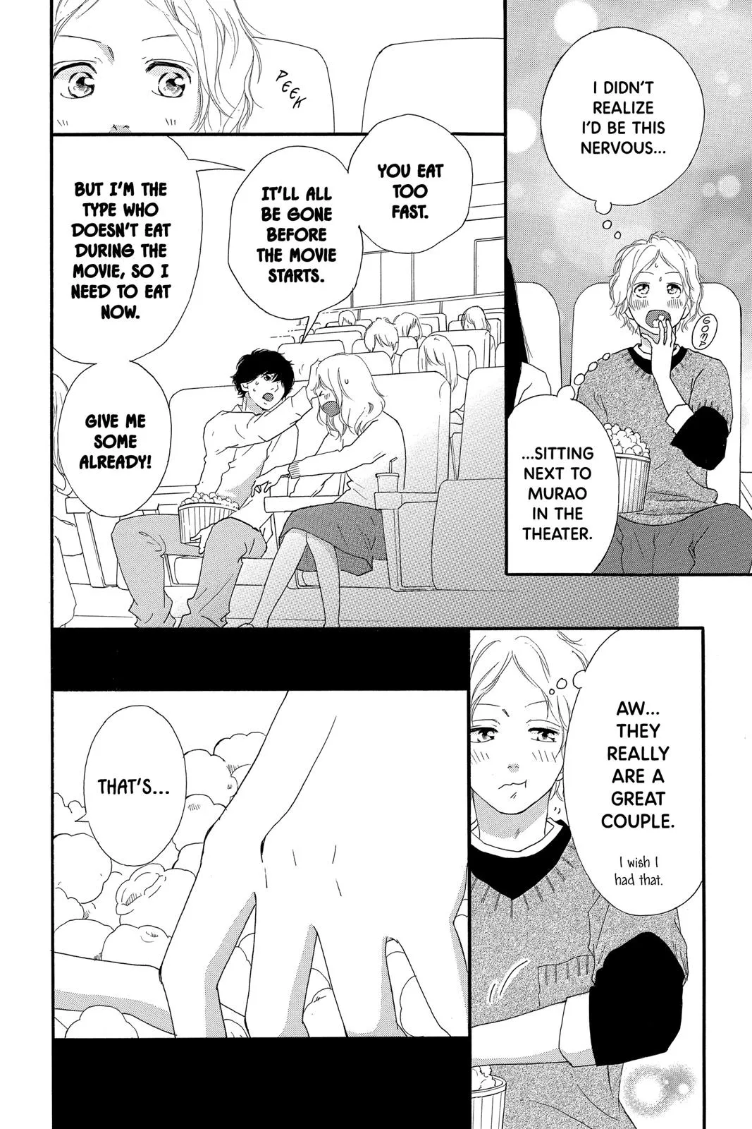 Read Ao Haru Ride (en) Manga Online