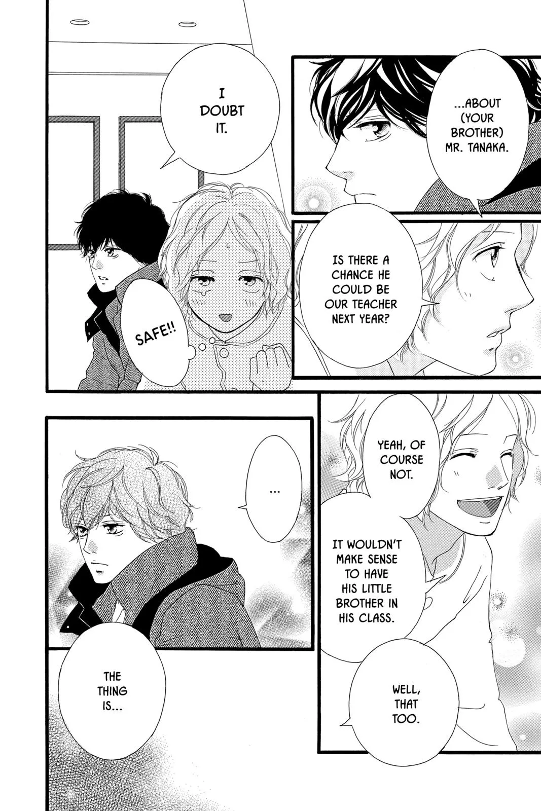 Read Ao Haru Ride (en) Manga Online