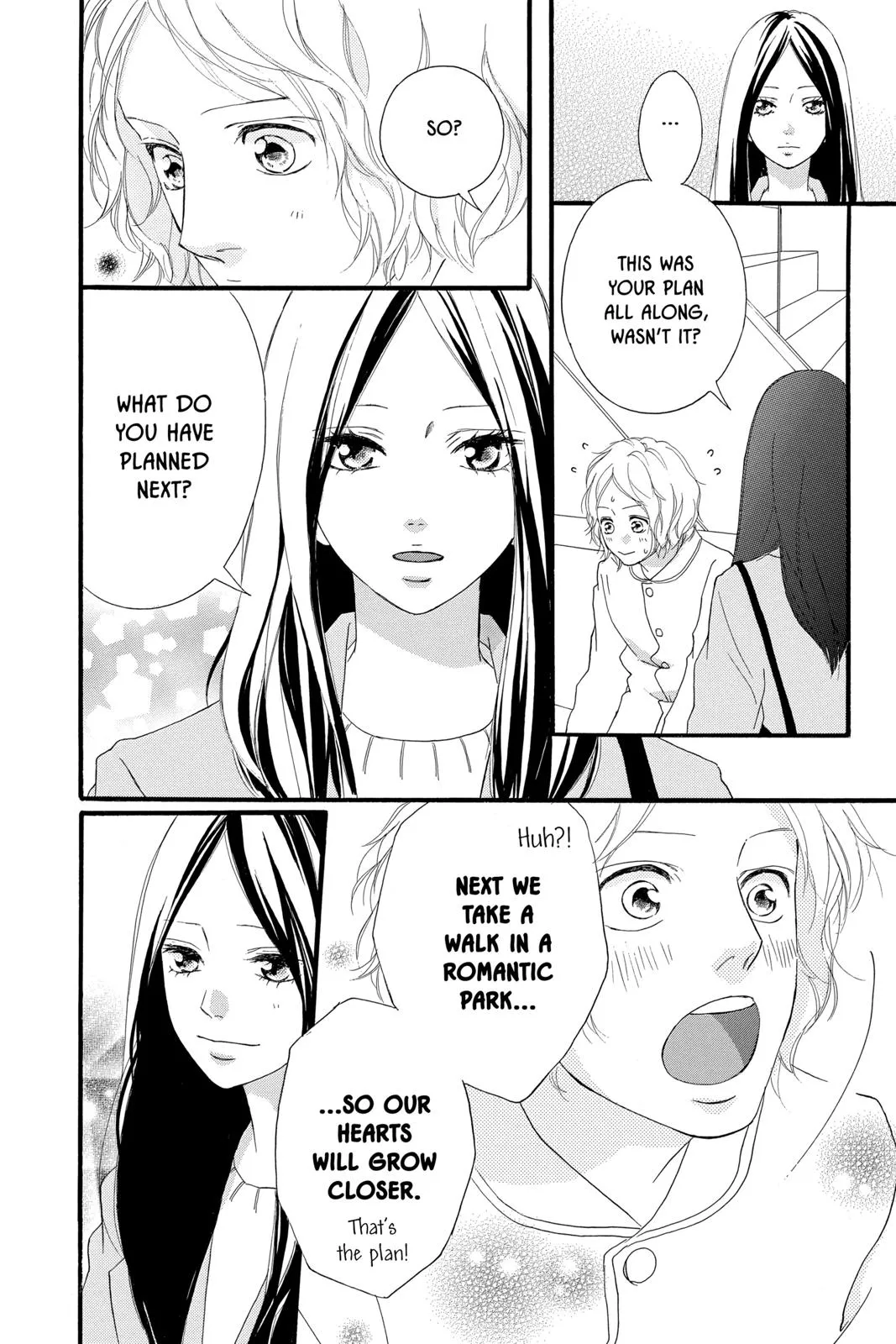 Read Ao Haru Ride (en) Manga Online